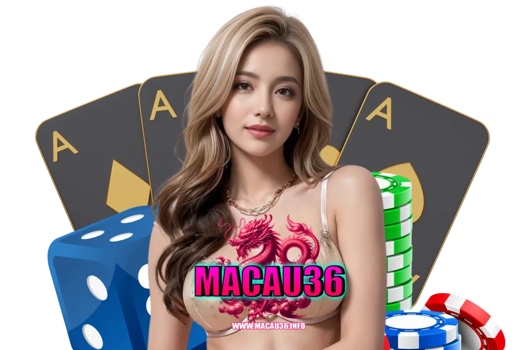 macau36 แจกเครดิตฟรี